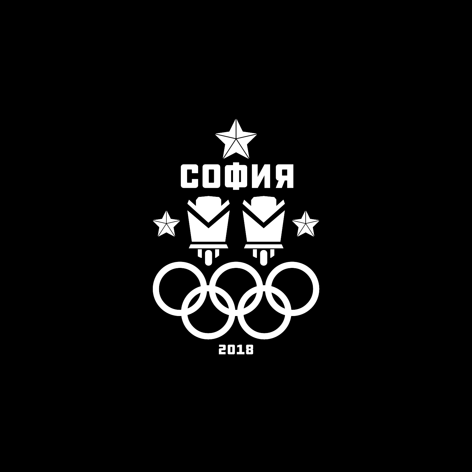 Sofia Blading Olympics