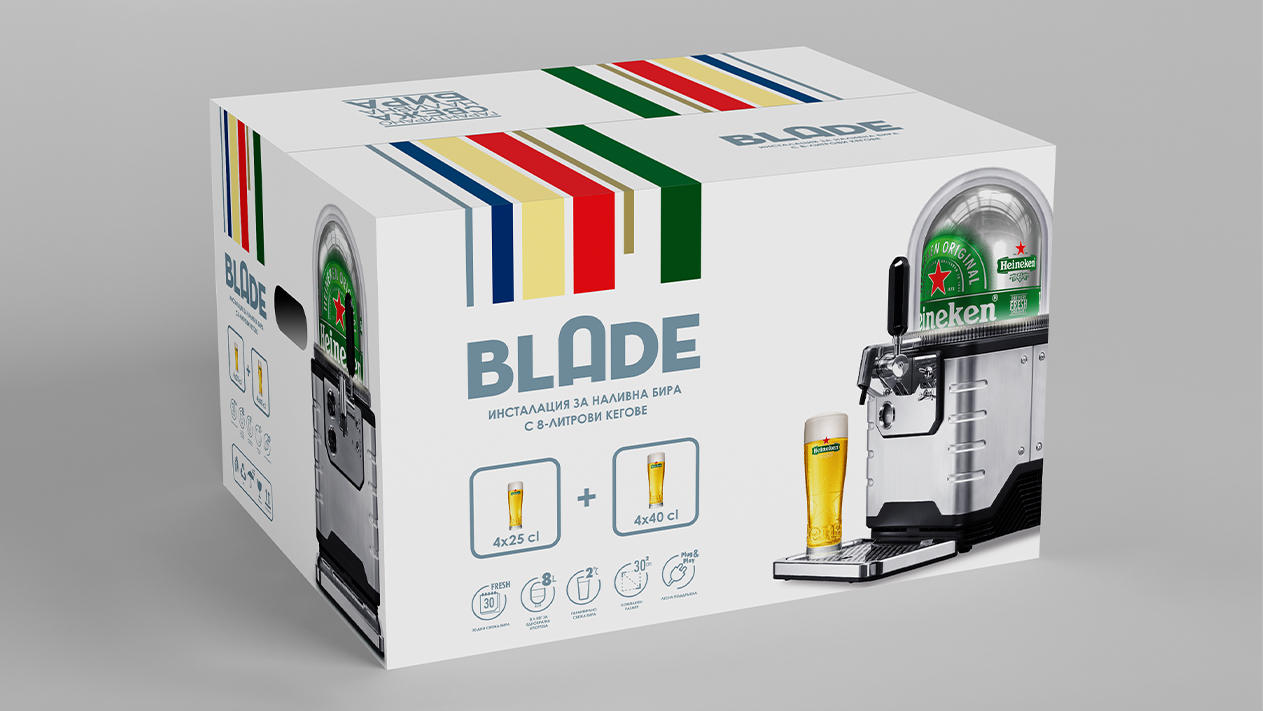 3D Render of the Blade Machine Packaging