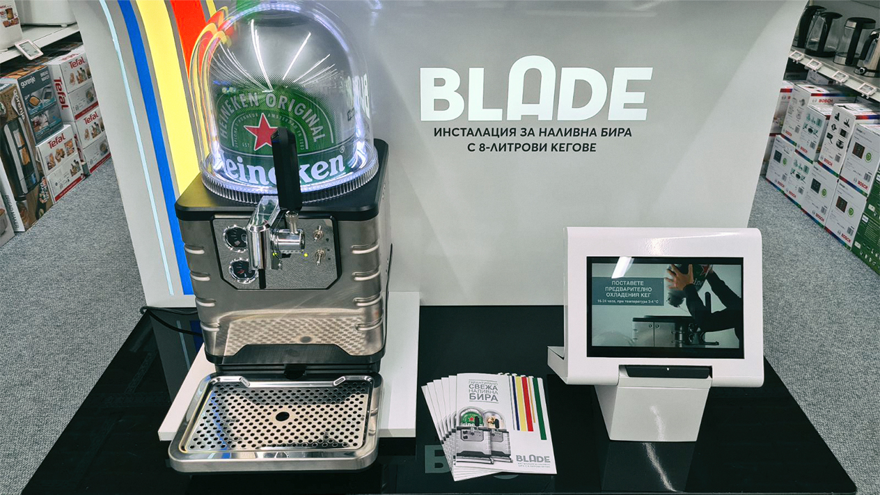 Photographs of the Blade Retail Display